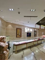 -中国黄金(北京旗舰店)