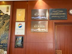 -浙江宾馆·花园餐厅·自助餐厅·茶吧