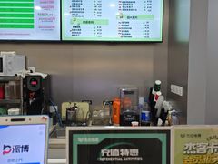 -杰拉电竞·网咖(杭州钱塘区龙湖金沙天街店)