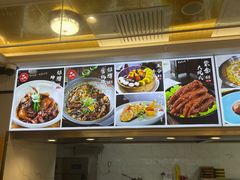 -北塘海鲜·天津菜(大光明桥旗舰店)