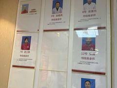 -宜华康盲人按摩(中关村店)