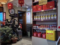 -倍儿美海鲜大排挡·非遗海鲜蒸饺(洋货店)