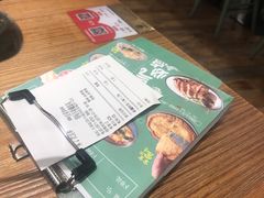 账单-塔哈尔·新疆盛宴(城西银泰店)