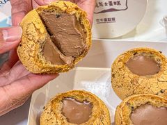 -欢牛蛋糕屋(萧山万象汇店)