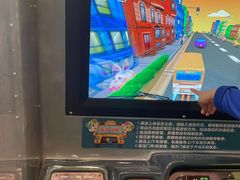 -汤姆熊欢乐世界(罗斯福店)