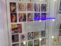 -澳门陈光记烧味饭店(郎家园店)