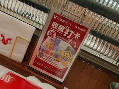 -凡塔斯牛排自助餐厅(广东佛山三水万达店)