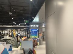 -迪卡侬(环球港店)