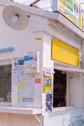 -LuLu玩具公社