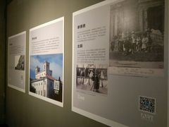 -外滩二十二号艺术中心