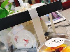 -一块儿·蛋糕定制店(吴兴店)