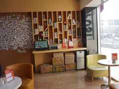 -熊猫邮局(少城店)