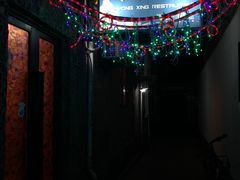-永兴餐厅(复兴中路店)