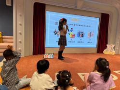 -奈尔宝家庭中心·亲子早教·派对餐厅(北京东坝万达店)