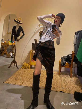 170OOTD /我是中国人
