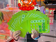 -风云再起游乐汇(南京常发广场店)