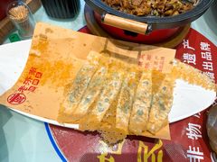锅贴拼盘-老济南·地道济南菜(大明湖店)