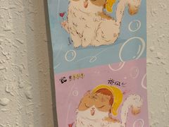-ABCD咖啡屋(妇幼店)