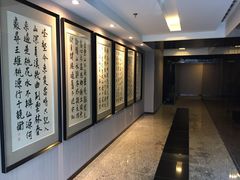 -上海虹桥西郊假日酒店