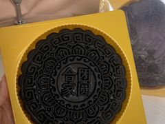 -宏发园动物奶油生日蛋糕(先锋路店)