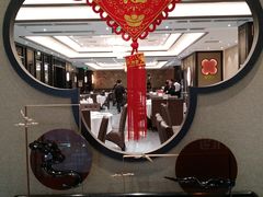 -老广新意(奥园店)