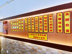 -大三元台湾鲁肉饭(沙井新桥店)