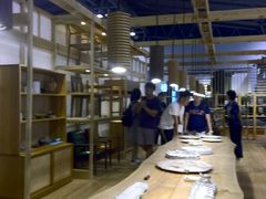 -东浩兰生上海世博展览馆