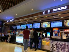 -SFC上影影城(北京大兴龙湖天街IMAX店)