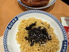 -赵记传承·中式甜品(珠海香洲柠溪大道店)