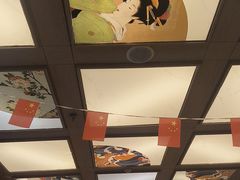 -悠然湯·汗蒸汤泉会馆