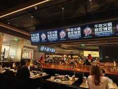 -烤匠麻辣烤鱼(万象城店)