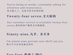 -爱特精英KET·PET·雅思托福·国际课程(苏悦广场店)