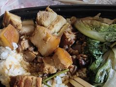 -大三元台湾鲁肉饭(沙井新桥店)