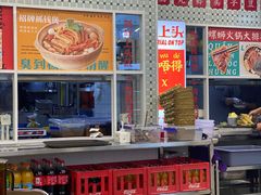 大堂-顶上头·螺蛳火锅(五一新村店)