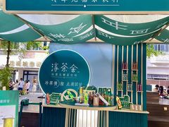 -广州西关永庆坊旅游区