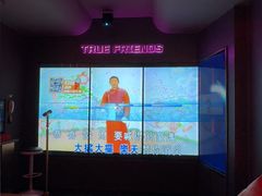 -星聚会KTV(龙湖上海奉贤天街店)