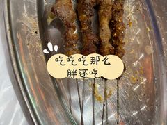 招牌牛肉串-金多鱼大排档·烤鱼·烧烤·宵夜(江南水都店)