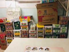 零售区-食味稻汕头食杂(西罗园店)