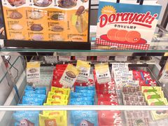 -万达广场(南京江宁店)