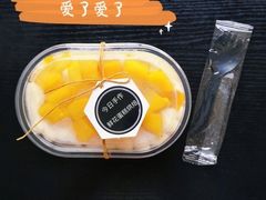 -今日·TODAY手作低脂动物奶油蛋糕定制(高新万达店)
