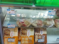 -宫廷糕点铺(双林中横路店)