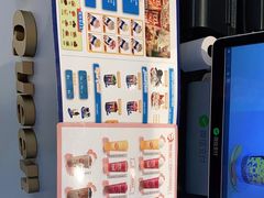 -DQ·蛋糕·冰淇淋(昌平国泰店)