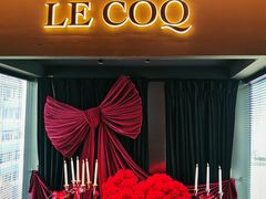 -LE COQ大公鸡小酒馆(北京首店)