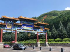 -塞罕坝国家级自然保护区