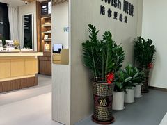-Eziwish眼镜·蔡司授权店