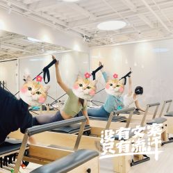 -YesYoga瑜伽普拉提塑形体雕馆