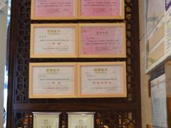 -千岛湖君澜度假酒店(文广轩中餐厅)
