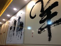 -寻香羊小羊·徐州烧烤(南京店)