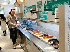 -包子客牛肉汤包(实验初中店)