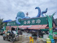 -外伶仃岛海鲜市场